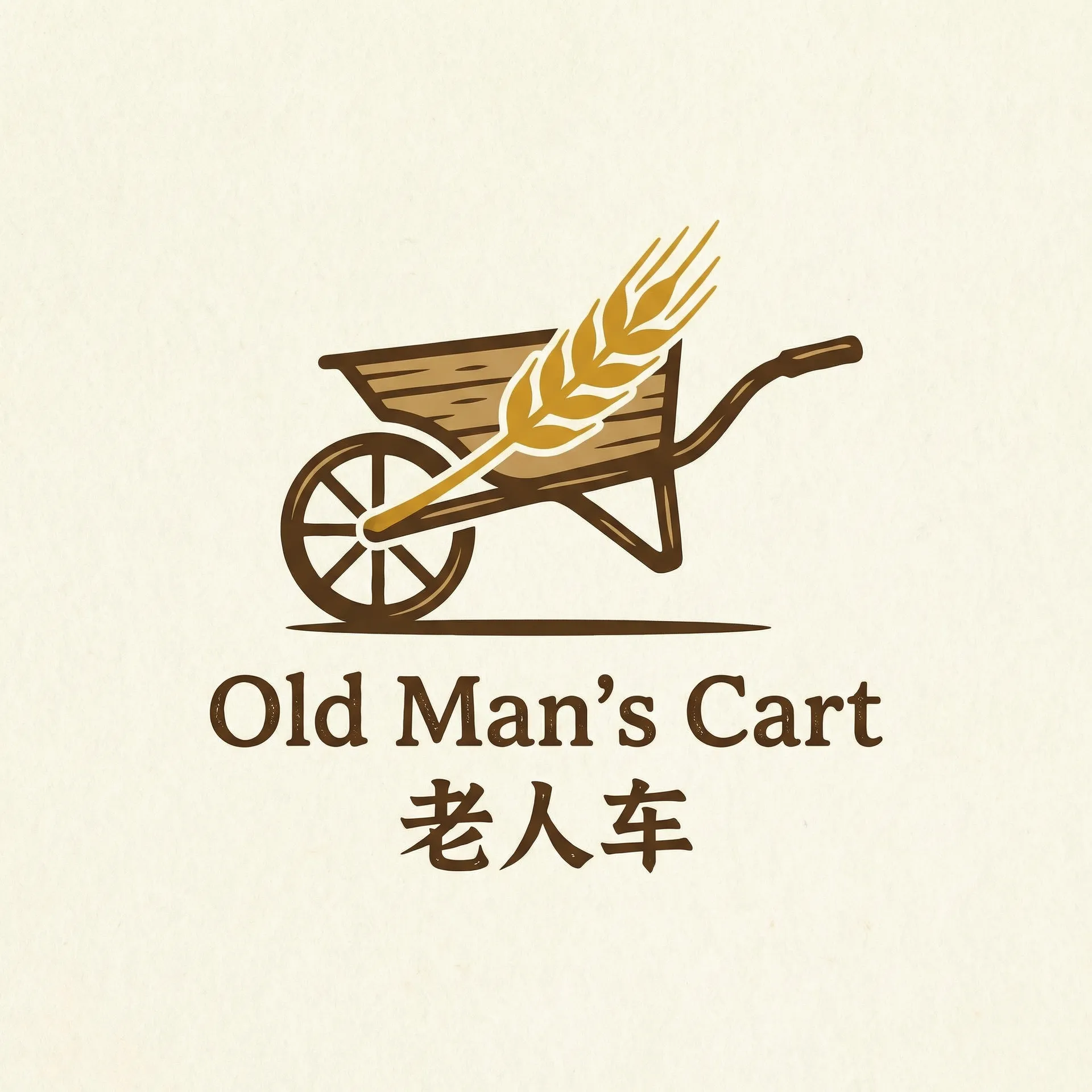 无极磁 乡村田园网站标志